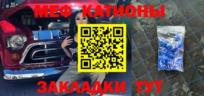 кокаин колумбия Бузулук