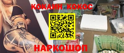 каннабис Будённовск