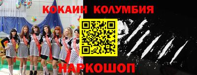 гашишное масло Бугуруслан