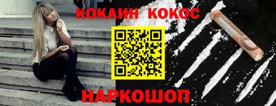 гашишное масло Бугуруслан