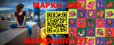 каннабис Будённовск
