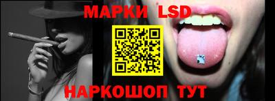 гашишное масло Бугуруслан