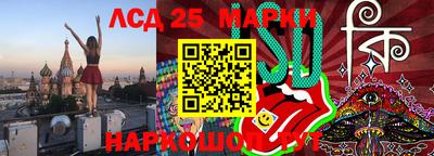 гашишное масло Бугуруслан