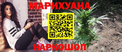 кокаин колумбия Бузулук