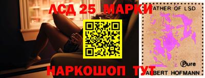 каннабис Будённовск