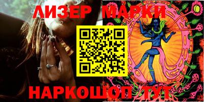 кокаин колумбия Бузулук