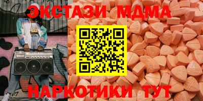 кокаин колумбия Бузулук
