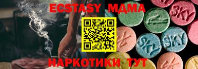 кокаин колумбия Бузулук