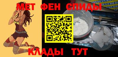 кокаин колумбия Бузулук