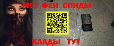 гашишное масло Бугуруслан