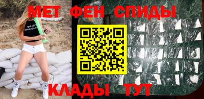 гашишное масло Бугуруслан