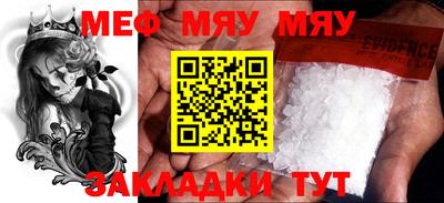 кокаин колумбия Бузулук