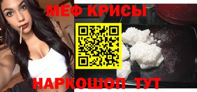 кокаин колумбия Бузулук