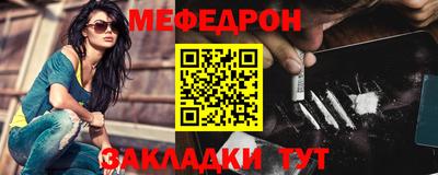 гашишное масло Бугуруслан